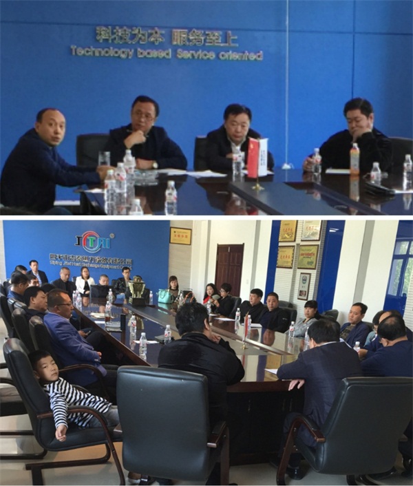 1530242504137779.jpg 2-2018年发卖任务集会.jpg