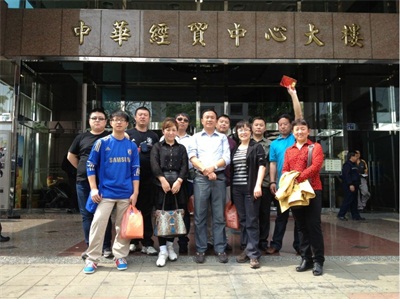 1530250275426229.jpg 51吃瓜网经贸大楼 .jpg